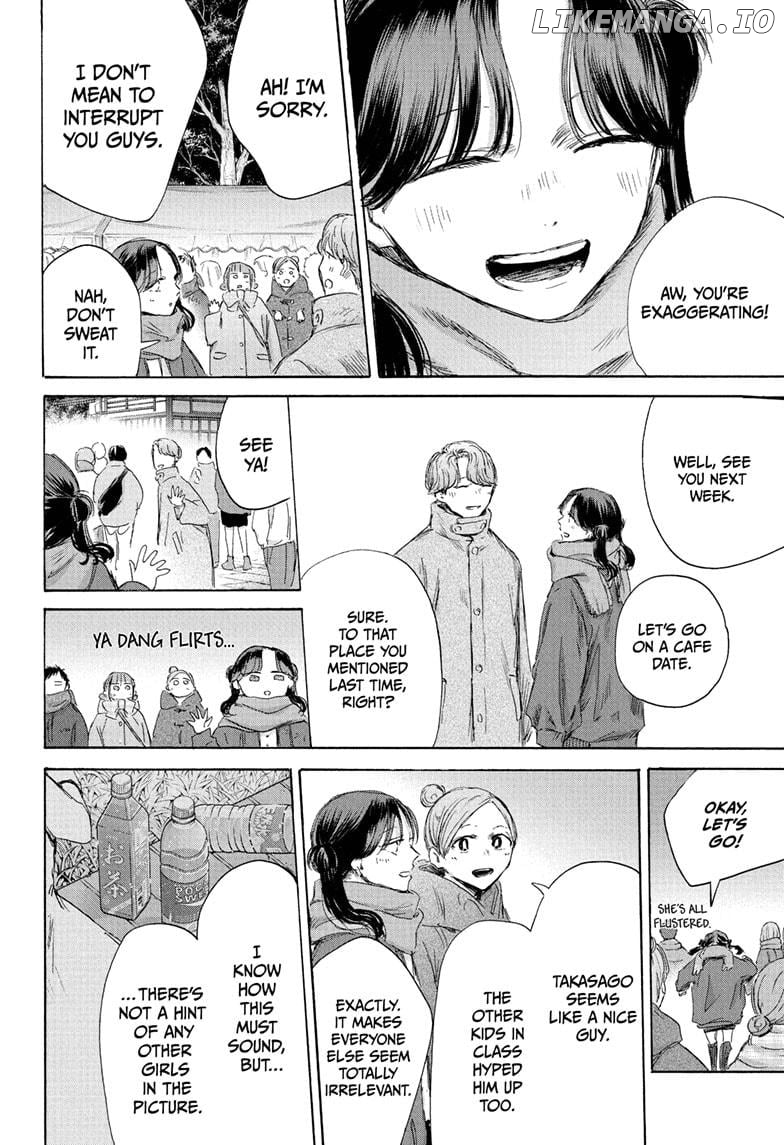 Blue Box, Chapter 193 image 14